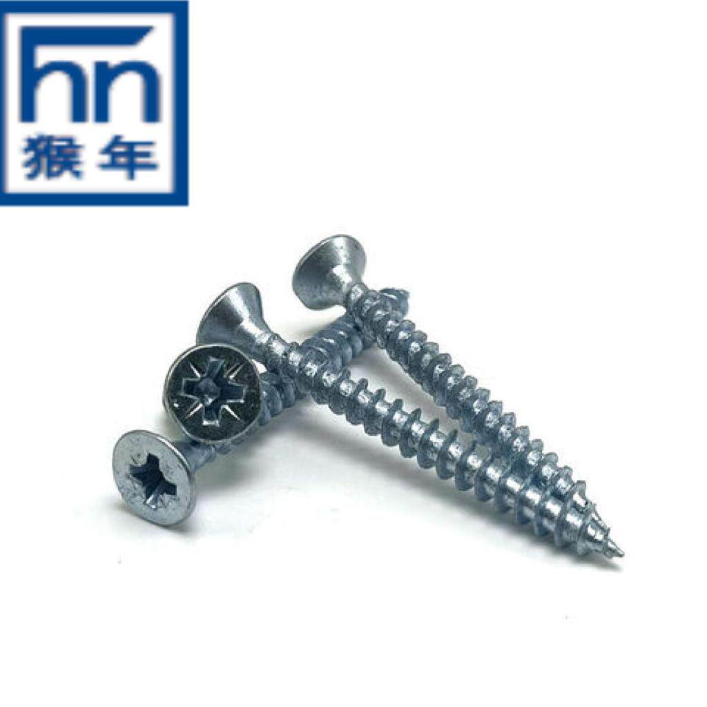 猴年牌C1022A8.8蓝千只高333品质高强度白彩维锌级纤板钉
