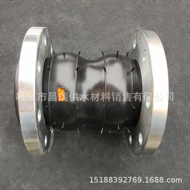 双球体可曲挠橡胶接头挠耐头碱耐油酸橡KXT/JGD胶软接三元乙丙性