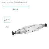 国安沃德驰AVENT552ICS拉杆气缸R804627030原装 进口