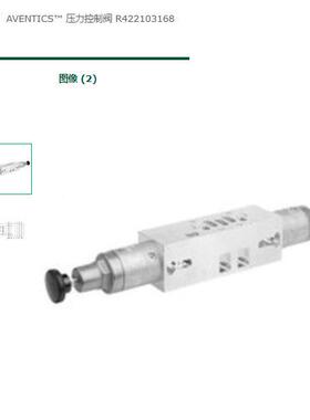 国安沃德驰AVENT552ICS拉杆气缸R804627030原装进口
