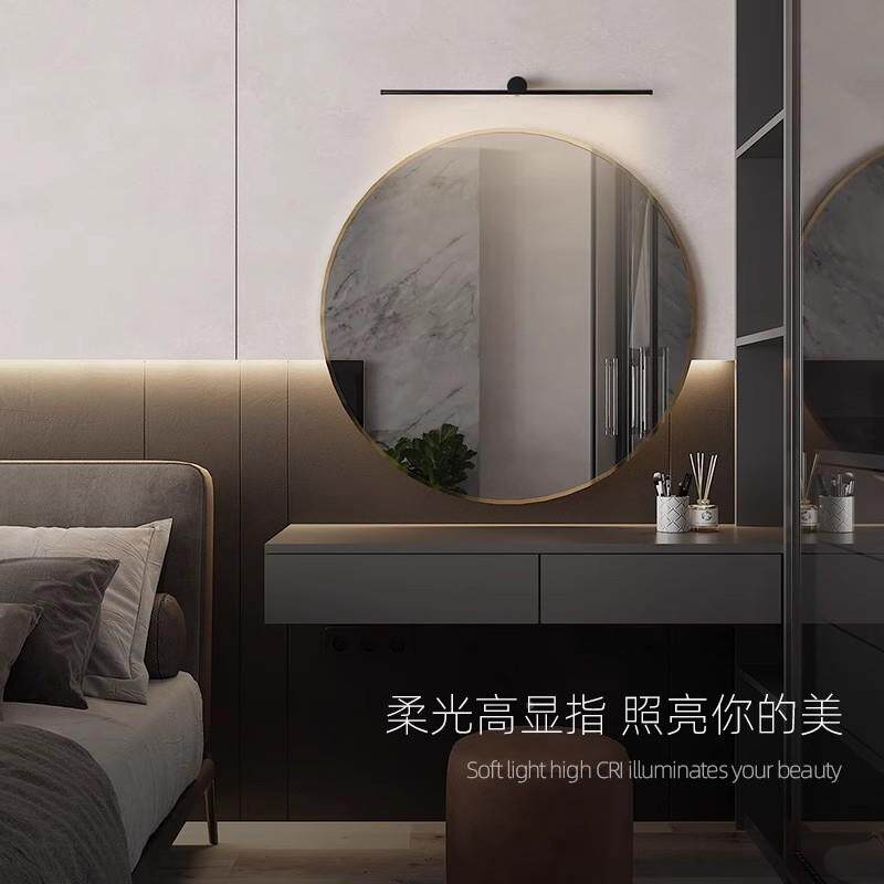 ld前灯411卫生妆e间浴室专用壁灯梳妆台化镜补光镜灯具极简壁灯