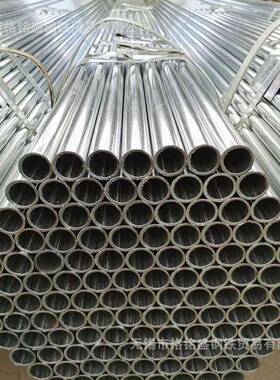 镀锌管管国标d锌n65镀锌105国强管镀锌4分圆管Q235B热镀管dn20