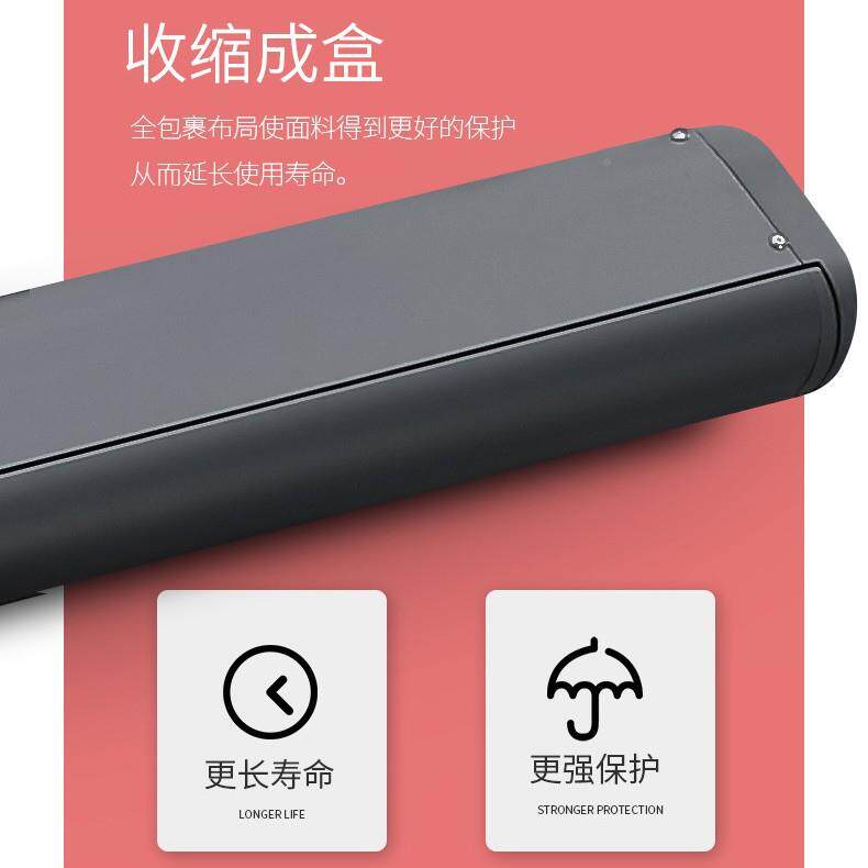 电华动型合金全铝盒豪款伸缩遮阳棚重户外阳台露台可收b04回遮阳