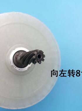 东森锐奔9百耐希德红鼎坚21690水钻机厂转子子3110电机8齿原配定