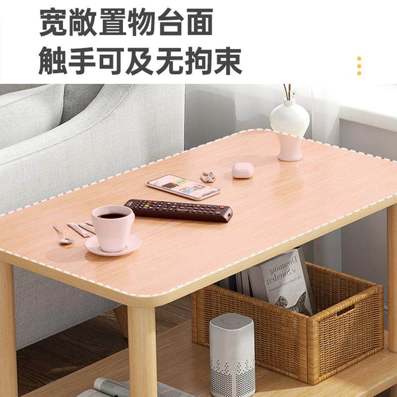 置小桌子厅沙发边几客用小茶45649几卧室床边桌物架简易出租屋家