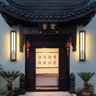 约外壁灯阳光房露台灯中户式别墅大门灯简新大气外JH8063墙室外防