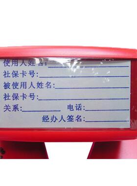 新力无品牌/S83图案地址电话0名片L-OGO章设制计图竣工档案表格回