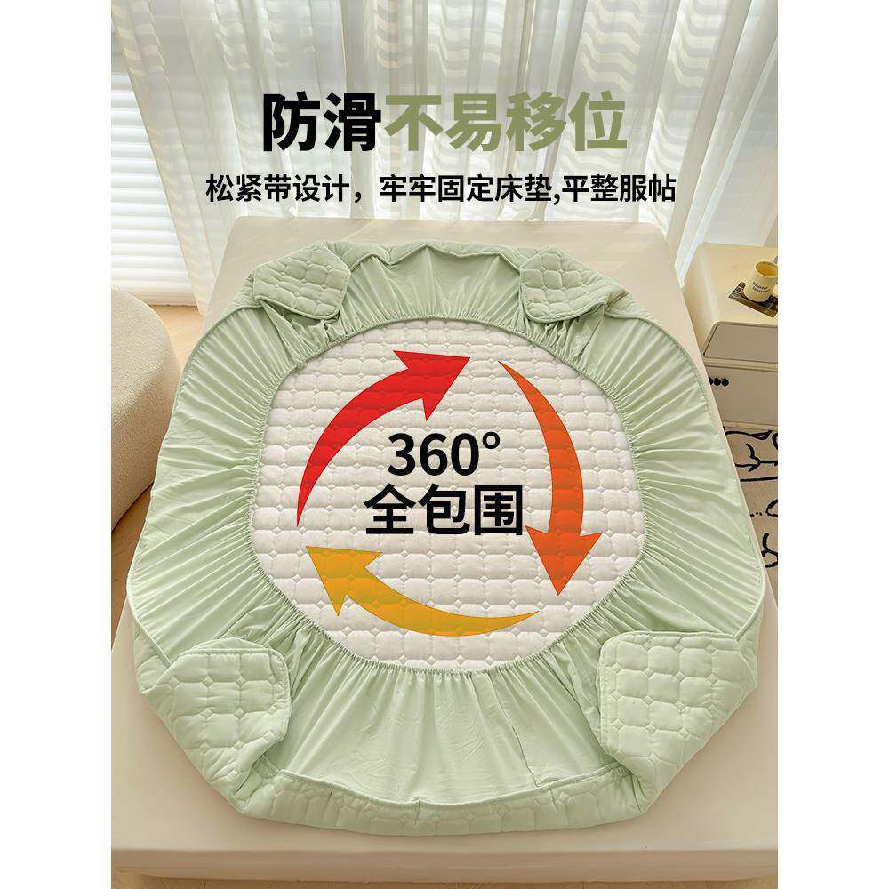 床笠床罩床垫保护罩220用6新四季通加10037130厚夹棉款全包防水隔