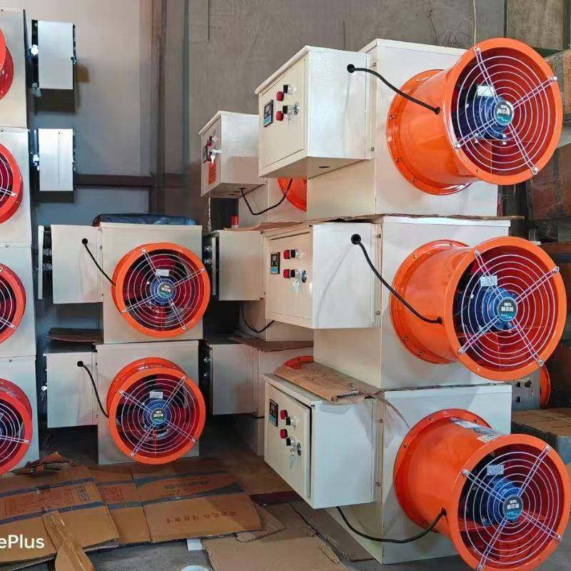 工暖业大功率54电暖风机车间工地面积厂房取器大养棚殖大猪舍热风,生活电器,空调扇/冷风扇/冷风机,淘宝优惠券,粉丝福利购,淘宝优惠卷