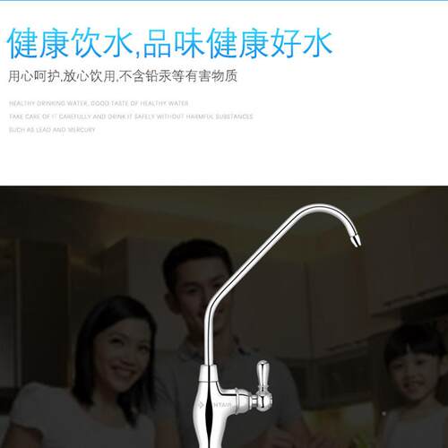 浦爱FVU惠滨尔特装龙原头