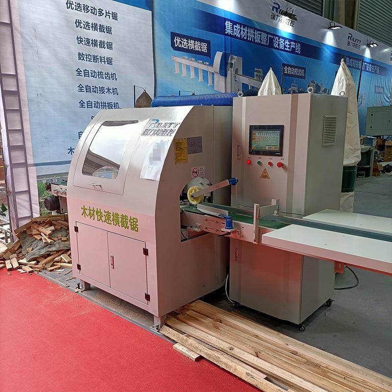 木板快速横锯高速横截截速锯定长裁锯断RLT-400J横截锯木材厂裁断