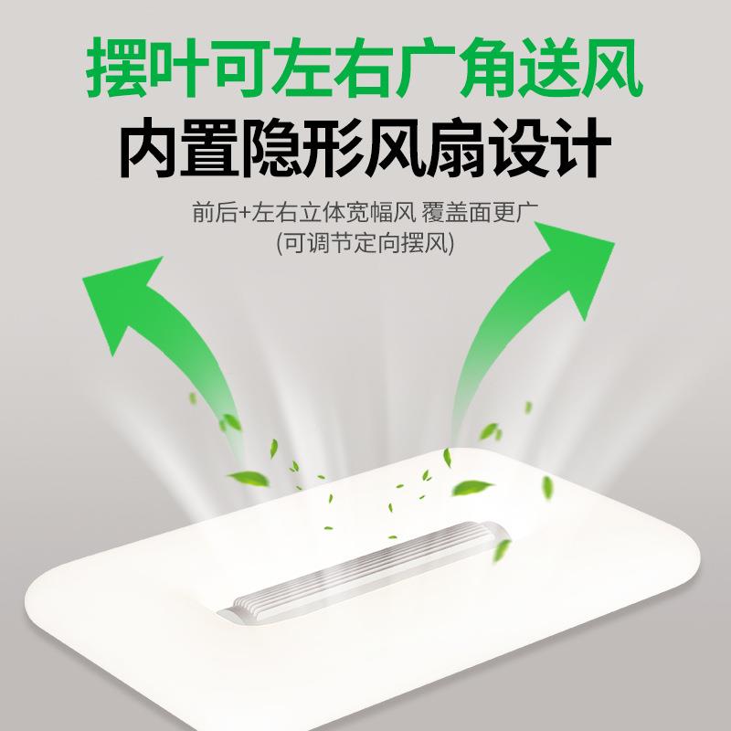 20室25220年款简9约客厅风扇灯奶油风无叶护眼卧智能风扇吸顶灯新