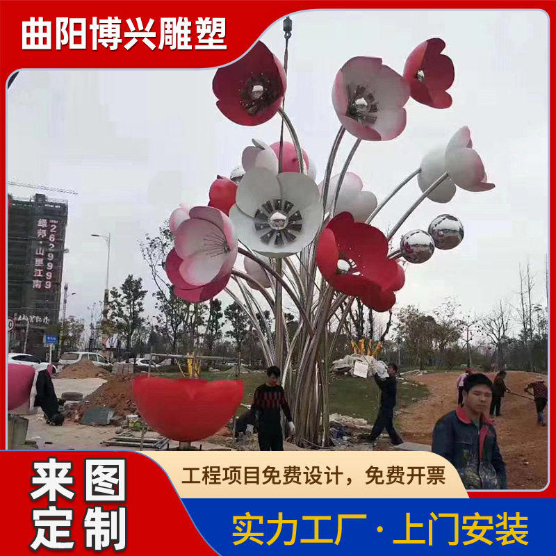 大型不锈钢仿真玫瑰景观雕塑