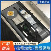 售矿用丝绳探出伤仪便携钢隔爆钢丝绳伤芯探仪钢钢丝绳芯丝绳探伤