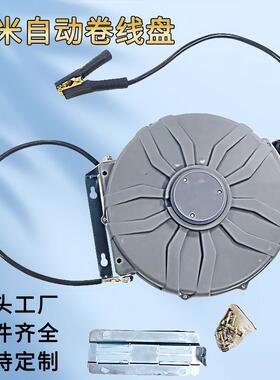 5m防静电手动线器罐车自动缩接地器油黄卷色导静电FTA接伸地线卷