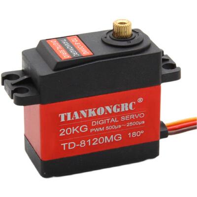 天空20KG数码舵机66TD-120GM大扭矩金壳90-1880属度机器人车模防