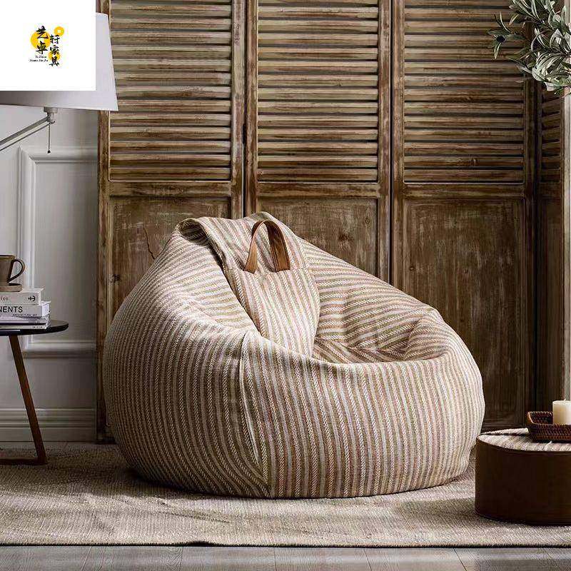 豆沙发现货棉麻条袋纹懒人沙豆袋厅客简HNY约风格沙发豆发袋可拆,电子元器件市场,其它元器件,淘宝优惠券,粉丝福利购,淘宝优惠卷