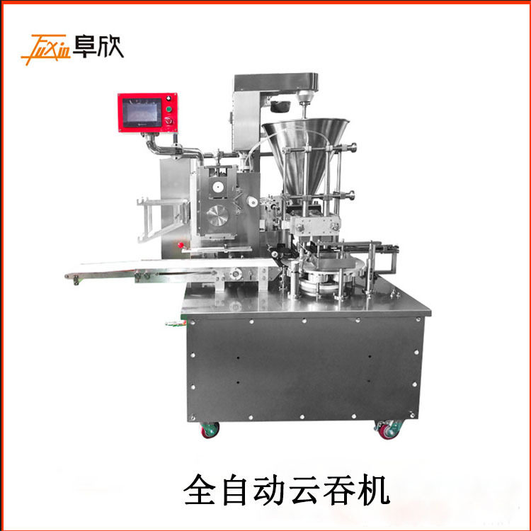 新款FX-600馄饨机 云吞机 豆皮云吞 商家自产自销