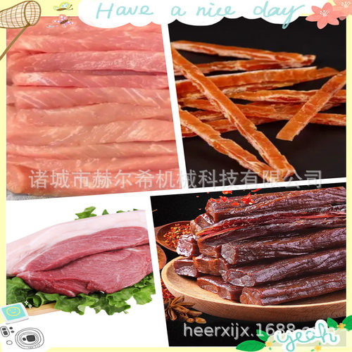 切条机 新鲜鸡胸肉切片切条 无骨鸡柳切条机  牛肉干加工设备