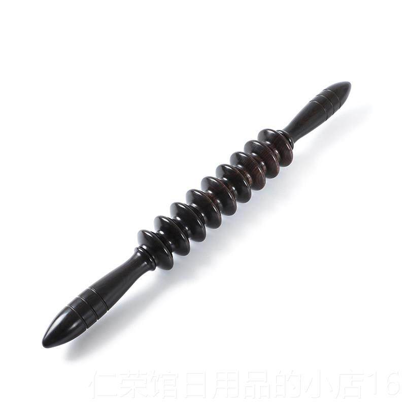 正品光檀木瑜伽健身轮背部摩轮按腰部经紫络保健滚轮健棒身按压轮,个人护理/保健/按摩器材,腰椎/腰部按摩器（带）,淘宝优惠券,粉丝福利购,淘宝优惠卷