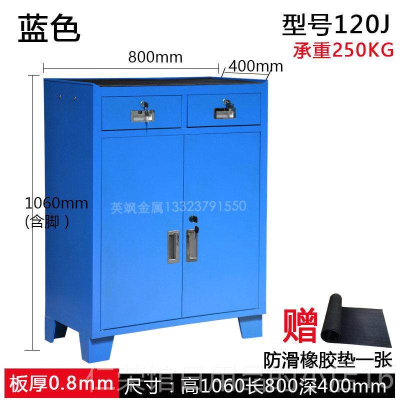 正品英重型工具柜加厚车移动储工地工飒车厂间五金铁皮多功物能小,五金/工具,工具车/便携工具推车/平板工具车,淘宝优惠券,粉丝福利购,淘宝优惠卷