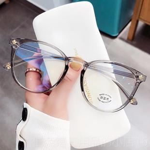 正品蓝光抗辐近视眼镜女电脑防手机护眼睛射无数平度面平光镜男韩