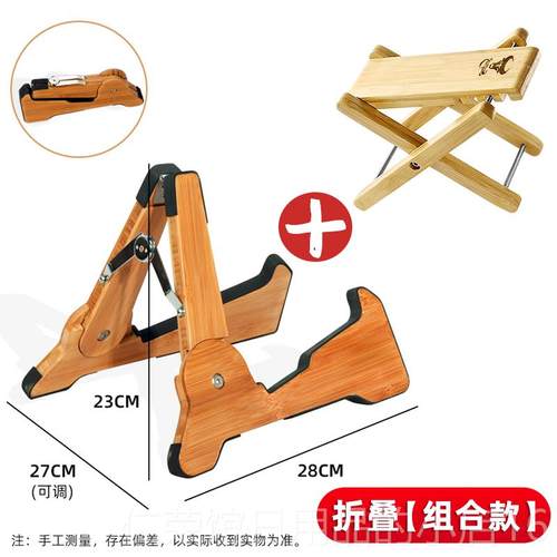 正品实木他吉他架家用落地里吉架子立式支架琵琶放小提琴尤克里置