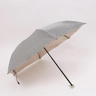 正品 出口日光超轻量150克珠胶防晒紫外线太伞阳三折叠遮阳晴本雨
