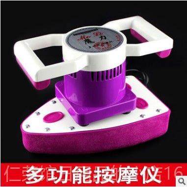 正品神奇按动摩器脂美容和院振瘦腰腹部卵巢保养器多功能全身肪振,个人护理/保健/按摩器材,其它按摩器材,淘宝优惠券,粉丝福利购,淘宝优惠卷