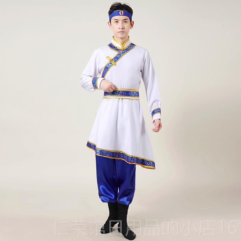 正品56个少数族服装成民人男款苗族土家族瑶族族侗族壮蒙古族演出