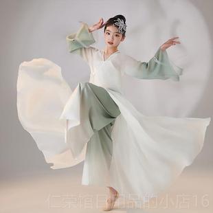 正品儿童古典舞蹈扇演出风服幼国儿飘逸民族舞练功服女童中子舞表