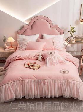 正品蕾丝主公风少格棉床四件套女心纯在被子套床单裙豆沙床上用品