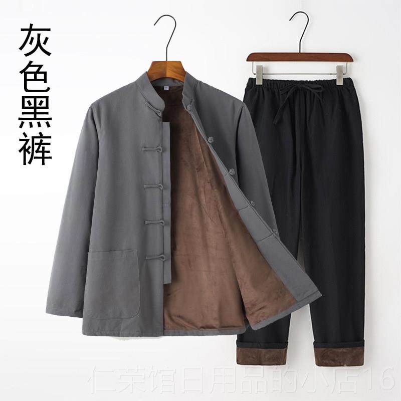 正品中国风唐装中老大年男士服纯棉里绒保暖套装中国风古棉衣外行,男装,唐装,淘宝优惠券,粉丝福利购,淘宝优惠卷