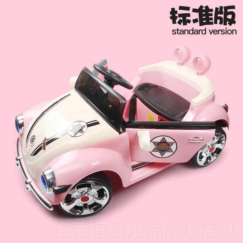 正品儿童动车四小轮人汽车充电玩具车可坐车女孩宝宝车遥控车电公,玩具/童车/益智/积木/模型,儿童电动车,淘宝优惠券,粉丝福利购,淘宝优惠卷
