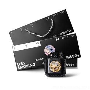 正品LANSO/朗日烁 与他与它列老系式煤定制刻字打火机送男友油生