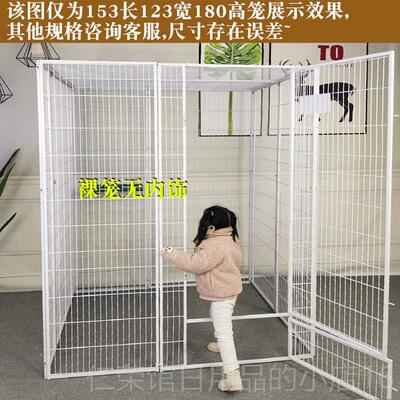 正品钢管獒运自由大间猫笼宠物栅栏家鸽型舍寄养隔离空用猫咪别墅