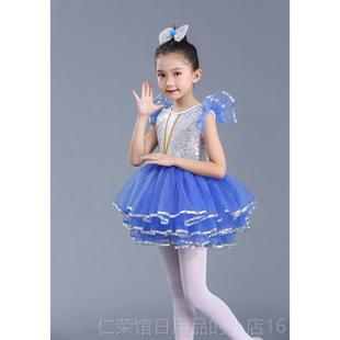 正品六儿童节女孩表演服装白色蹈公主裙亮片蓬蓬纱裙现代舞一演出