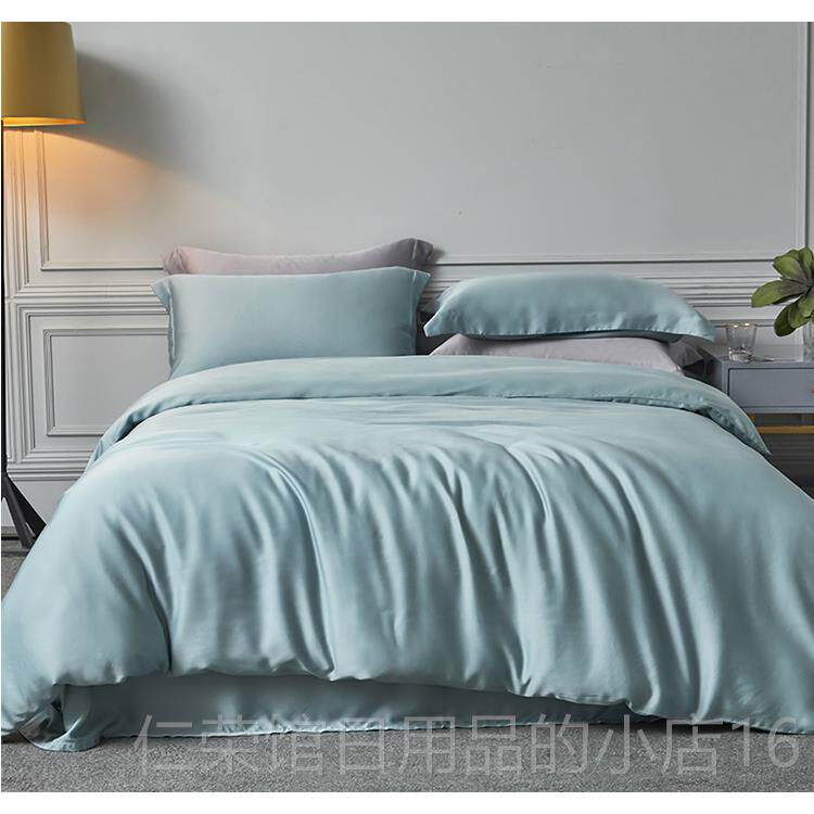 正品NAPLES系美式纯色精丝床品 北天欧简约60兰S素色1.8列床单四