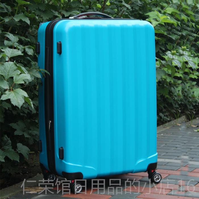 正品行李箱女士拉杆箱包向轮旅4行箱子学生登男机密码皮箱韩2万0
