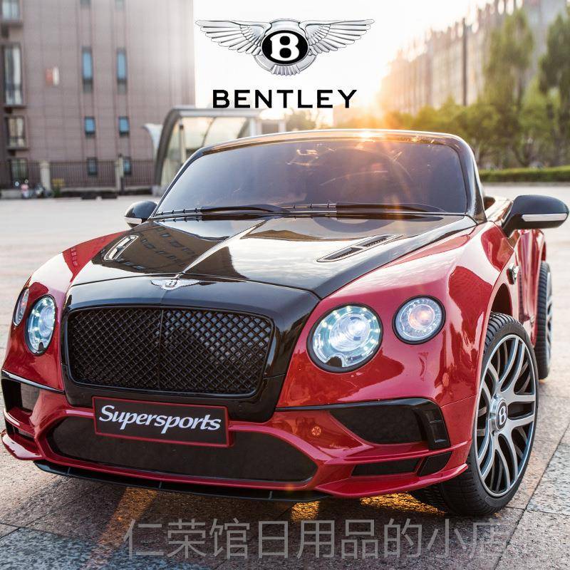 正品利儿童电动宾车具四轮汽车宝宝玩双车可坐人人婴儿遥控小孩网