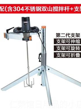 正品钻Burle博来 粉工业级电y动搅拌电油漆涂料腻子搅拌器水泥搅