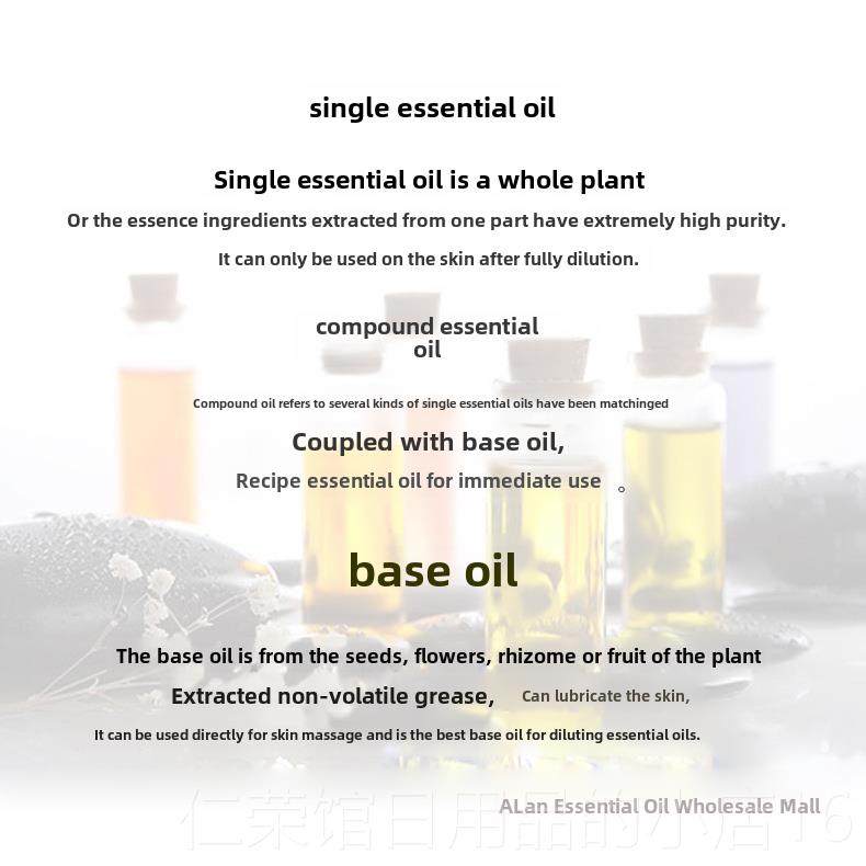 正品天然桃花精油白100ml薰单次摩按香护肤去斑美保湿肌肤真品