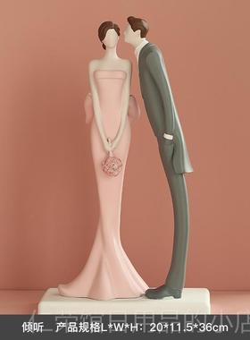 正品北创意甜蜜居摆件闺欧蜜结婚礼物送家新人新婚礼品饰一对婚房