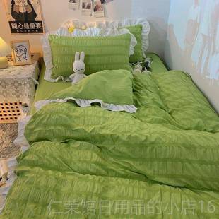正品 粉色床单被套裙件套床学床生宿舍上用品四 ins公主三风泡泡袖
