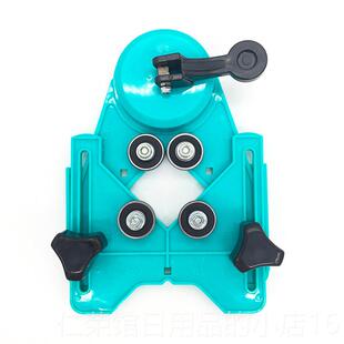 正品瓷砖钻孔钻头固定位器玻大石取钻孔调整神器工璃瓦理家装工具