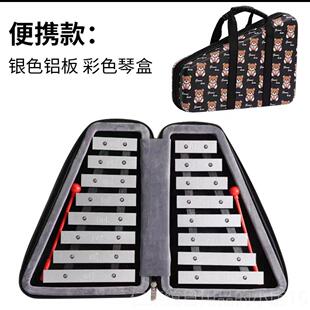 正品叮当小钟琴幼儿园儿童乐器双6音尔铝板琴1手敲琴排奥夫打击乐
