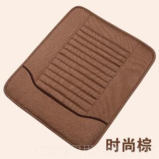 正品亚垫麻老板椅垫四季办公室坐垫椅气子防滑透大班椅专用座垫