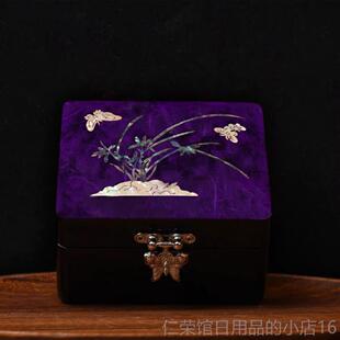 正品 金黄文首饰盒 壳螺钿国风新中贝玩式首饰