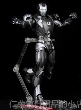 正品复仇者联盟偶4钢铁侠MK46多型具关节可动发光非合金玩7寸人模
