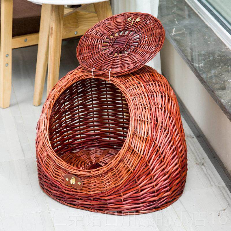 正品宠物窝猫藤编四季通用泰车载狗清窝封闭迪式手提窝屋别墅易洗,宠物/宠物食品及用品,猫窝/屋/帐篷/沙发,淘宝优惠券,粉丝福利购,淘宝优惠卷